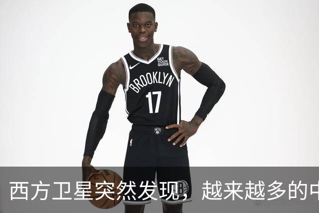 西方卫星突然发现，越来越多的中国大军舰，正在航向澳大利亚方向