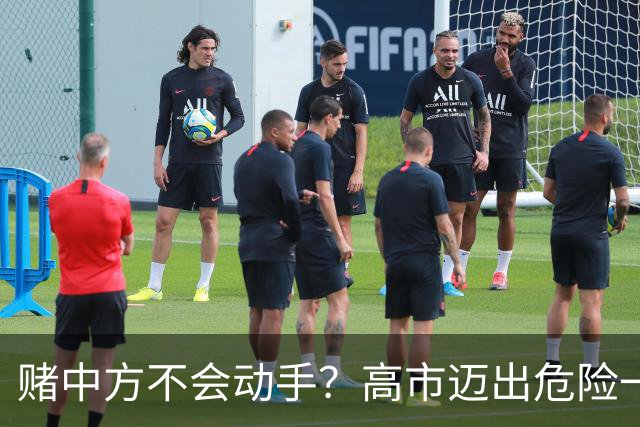 赌中方不会动手？高市迈出危险一步，美媒：若开战，日机只能挨打